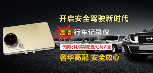 �_(k��i)��;����ȫ�{���ģʽ ;�����c��(j��ng)�N�̹���(chu��ng)�x��