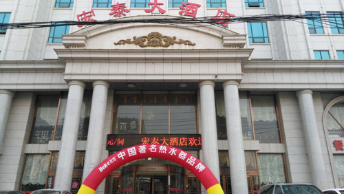 �ȿ���������ݺӱ������������Ј�