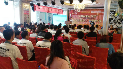 �ȿ���������ݺӱ������������Ј�