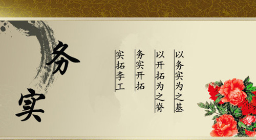 �Ї������Ҿ�Ʒ�ƣ����ք�(w��)���đB(t��i) �Ԅ�(w��)�����(zh��n)�t