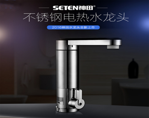 ����������Ʒ��׌���p�ɸ�e����ˮ�r(sh��)��