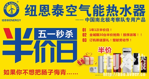 �՚����Ј��������������~��̩�������}���N�𺳁��u!