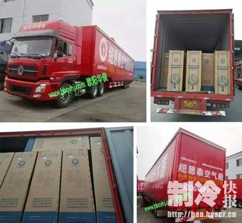 �՚����Ј��������������~��̩�������}���N�𺳁��u!