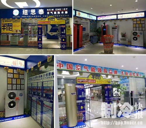 �՚����Ј��������������~��̩�������}���N�𺳁��u!