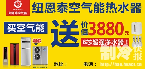 �՚����Ј��������������~��̩�������}���N�𺳁��u!