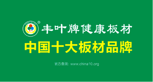 ��(qi��ng)�ݳ��� �S�~���Ї����ʮ��Ʒ�����F