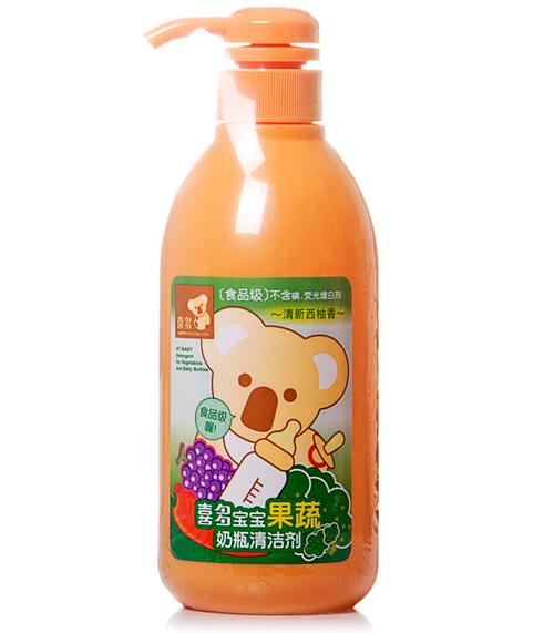 ����!�坍������Һ����Σ����������!