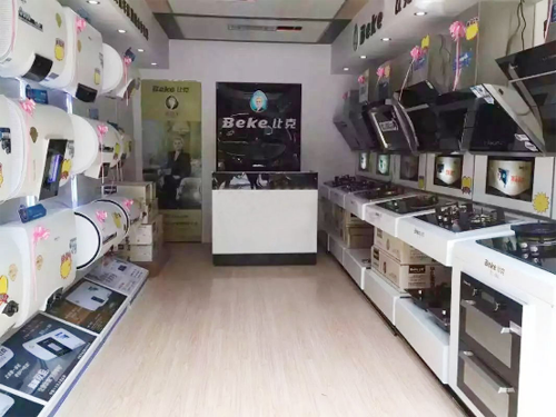 �]�в�����Įa(ch��n)�I(y��)��ֻ�в���(chu��ng)�µ���I(y��)