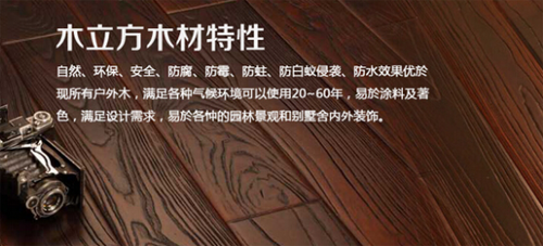 ����̥���r(sh��)�� ľ�����錚���I�콡������