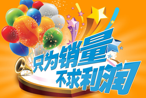 ���N���(d��ng)�r(sh��)�� ��ˮ����I(y��)ץ����(g��)�P(gu��n)�I�c(di��n)�l(f��)���Ј�(ch��ng)