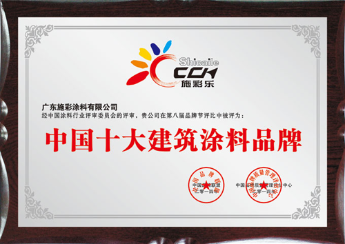 ʩ�ʘ�(l��)��Ʒ�|(zh��)���^�����Ļ��A(ch��)����