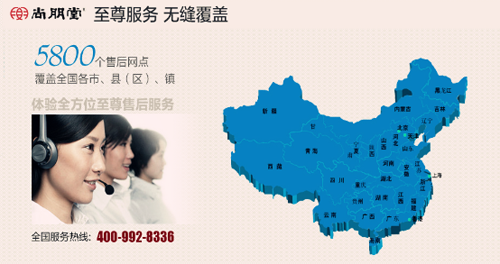 ���_(k��i)���g(sh��) �����Ã�ˮ�����ۺ��Ժܾ���