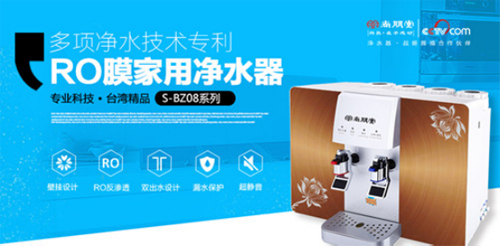 ���_(k��i)���g(sh��) �����Ã�ˮ�����ۺ��Ժܾ���