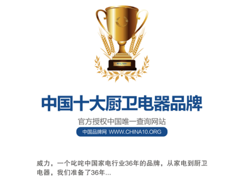 �����N�l(w��i)��36��Ʒ�Ʒe����ֻ�鎧��ȫ���w�