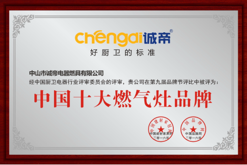 �Ї�ʮ��ȼ����Ʒ���\�ۣ��ðl(f��)���ҵľ���(chu��ng)��rֵ