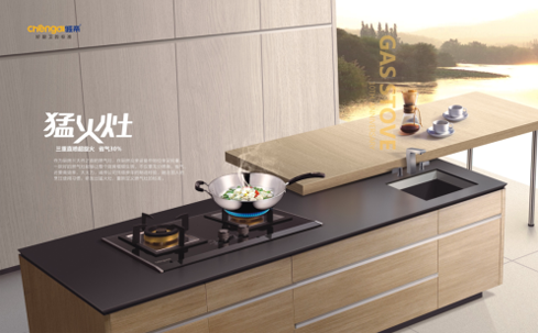 �Ї�ʮ��ȼ����Ʒ���\�ۣ��ðl(f��)���ҵľ���(chu��ng)��rֵ