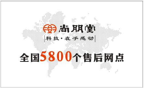 ��(y��u)�|(zh��)��ˮ����4�����c �����Ã�ˮ��������һ�ʬF(xi��n)