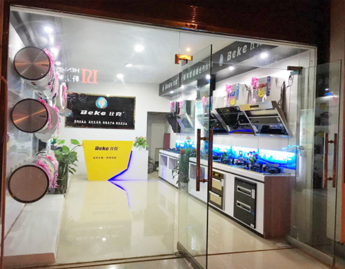 �������ɡ�Ʒ�|(zh��)�ϳˣ���(j��ng)�N��ȫ���_���Ј�