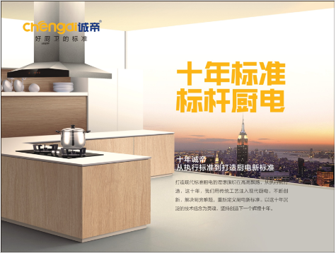 �\�ۘs����ҕ�Ĵ��l�� ���d��I(y��)�����c���x���ʎp��