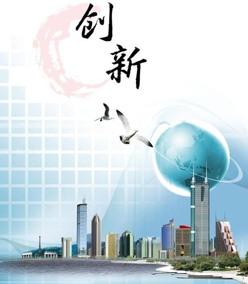 ��׃��f�^�� ��ˮ����I(y��)��෽�愓(chu��ng)�°l(f��)չ