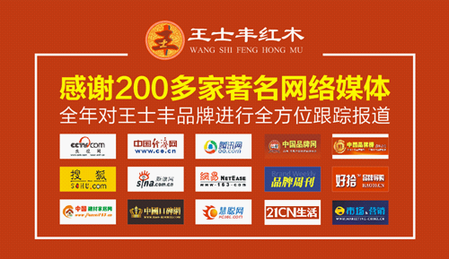 ��(chu��ng)���A�I(l��ng)������ʿ�S����ɽ��(li��n)�ݿ����f����(hu��)���A�M���_