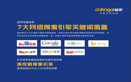 ��(chu��ng)���ں����ۄݶ��顪���\��Ʒ�����ϠI�NҎ(gu��)������(sh��)��(zh��n)��(hu��)�hʢ����u!