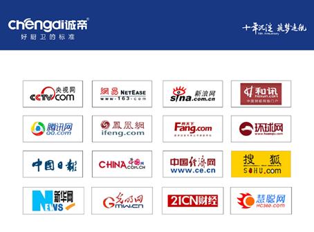 ��(chu��ng)���ں����ۄݶ��顪���\��Ʒ�����ϠI�NҎ(gu��)������(sh��)��(zh��n)��(hu��)�hʢ����u!