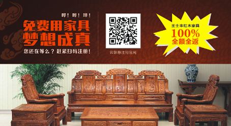 �y����ҕȫ��λ���� ��ʿ�S�tľԏ�Ʒ������ò