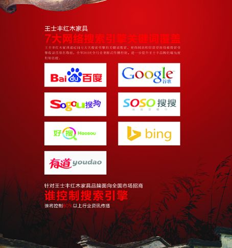 �Ї�(gu��)ʮ��tľ�Ҿ�Ʒ�ƽҕ� ��ʿ�S�tľ�ε��^�I