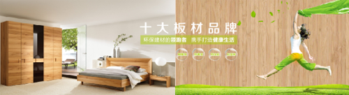 ���Ї�ʮ����Ʒ�ơ�̩��������(chu��ng)��ȫ��һ���İ�Įa(ch��n)�I(y��)