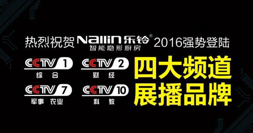 ����ؽ�����ҕ4���l�� �ʬF(xi��n)�����[�ΏN��Ʒ������