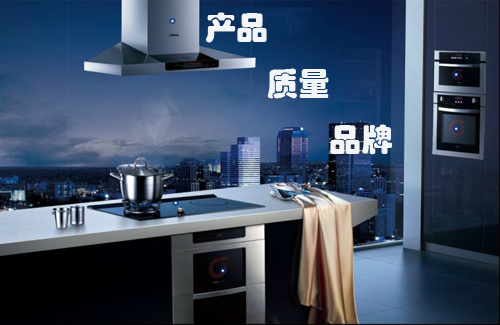 Ʒ�Ƹ����A�� �N���I(y��)��ץ�a(ch��n)Ʒ���|(zh��)����Ʒ��