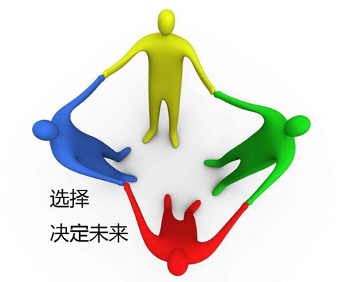 Ϳ�ϴ��������������Ј� �P(gu��n)�I�����c