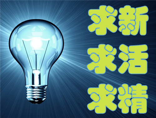 �߲���I(y��ng)�N· LED��I(y��)���������������