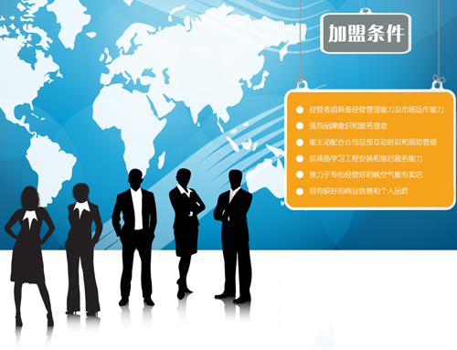 ��ˮ�����˵Ď׷N��Ҋ�_�� �x��Ʒ��Ո(q��ng)֔(j��n)��