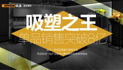 �W�ə���ע22�� ����a(ch��n)Ʒ�N��ͻ��8�|