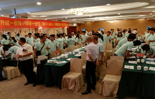 ���Ї�(gu��)��I(y��)�ҡ�Ʒ���ܿ����A(y��)ף2016�W̫��ȫ��(gu��)��(j��ng)�N�̷��(hu��)�ɹ��e�k