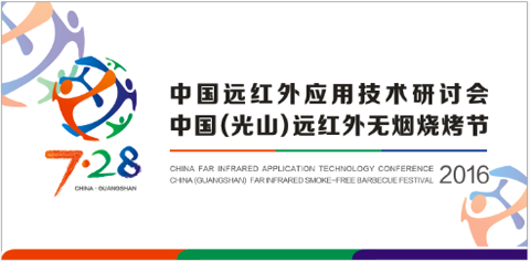 7.28�h�t��o������ ��ů���ҡ��������ʷ�ؚ