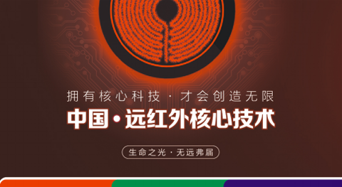 7.28�h�t��o������ ��ů���ҡ��������ʷ�ؚ