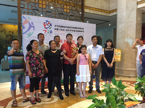 ���¸��H�����f���c��Ԫ��늿͑����C���黥��