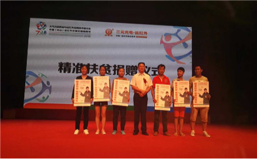 ������֮�⡤�o�h���á������������ ��Ԫ����P(gu��n)ע���ʷ�ؚ