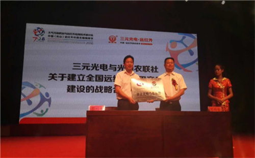 ������֮�⡤�o�h���á������������ ��Ԫ����P(gu��n)ע���ʷ�ؚ