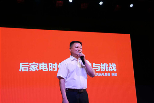 ������֮�⡤�o�h���á������������ ��Ԫ����P(gu��n)ע���ʷ�ؚ