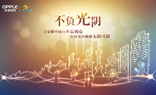 �W���������ùℓ(chu��ng)��r(ji��)ֵ�ĳ���