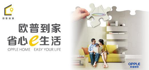 �W���������ùℓ(chu��ng)��r(ji��)ֵ�ĳ���