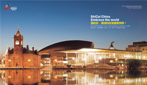 ʩ�ʘ���ҕȺ�� ��׃�Ї�(gu��)�����