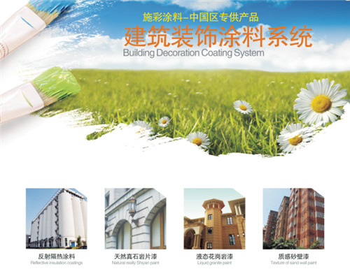 ʩ�ʘ���ҕȺ�� ��׃�Ї�(gu��)�����