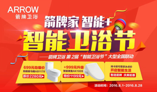 ���W�\(y��n)�I(m��i)���� ���������l(w��i)ԡ��(ji��)���I(l��ng)�����L(f��ng)��