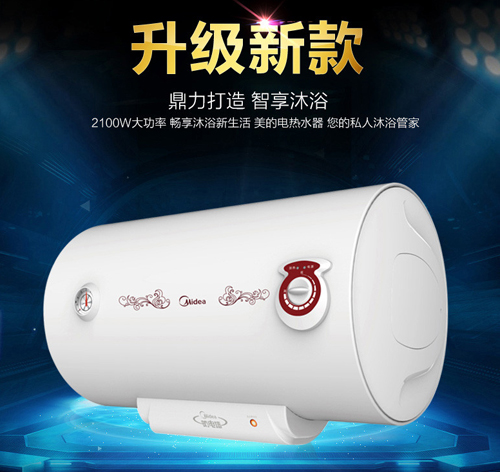 �Ї�늟�ˮ��ʮ��Ʒ�� ����늟�ˮ�����݁��u!