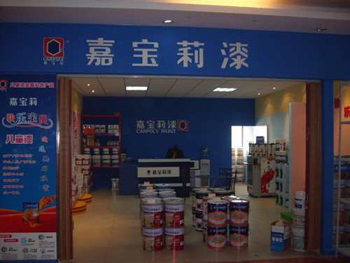 �Ì�(sh��)���fԒ:ɽ���Ό������_�����Gɫ�T�в��ܻ��(d��ng)��